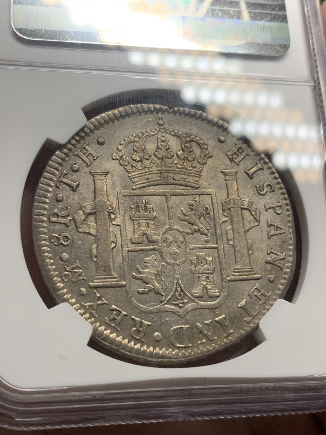 《竞宝斋》第63场-本周日 （全场不限金额包邮） NGC-Au55 墨西哥 1807年 8瑞尔 卡四双柱银币