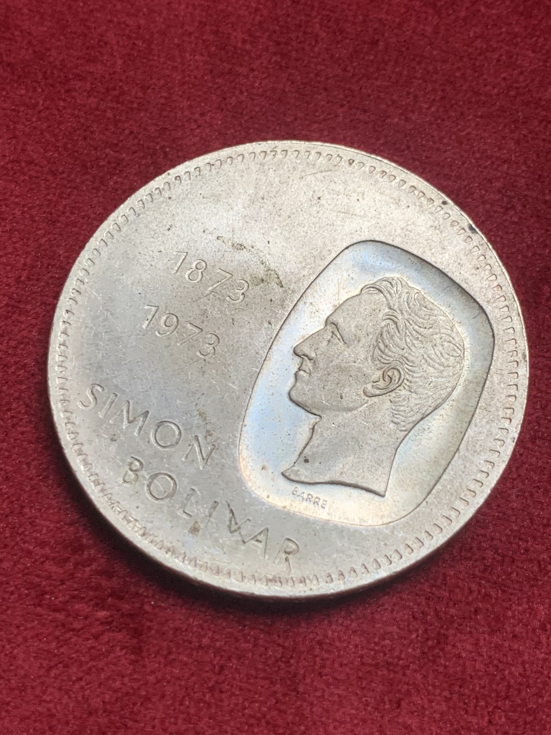 《竞宝斋》第63场-本周日 （全场不限金额包邮） 委内瑞拉 1973年 西蒙玻利瓦尔 10B 大银币 30克 90%银 原光好品