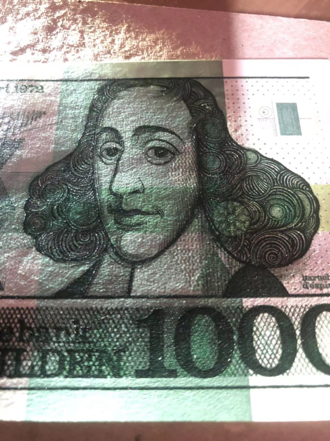 【Blue Auction】✨世界纸币精拍第190期【精】 荷兰🇳🇱 1972年1000盾 经典斯宾诺莎 全新UNC