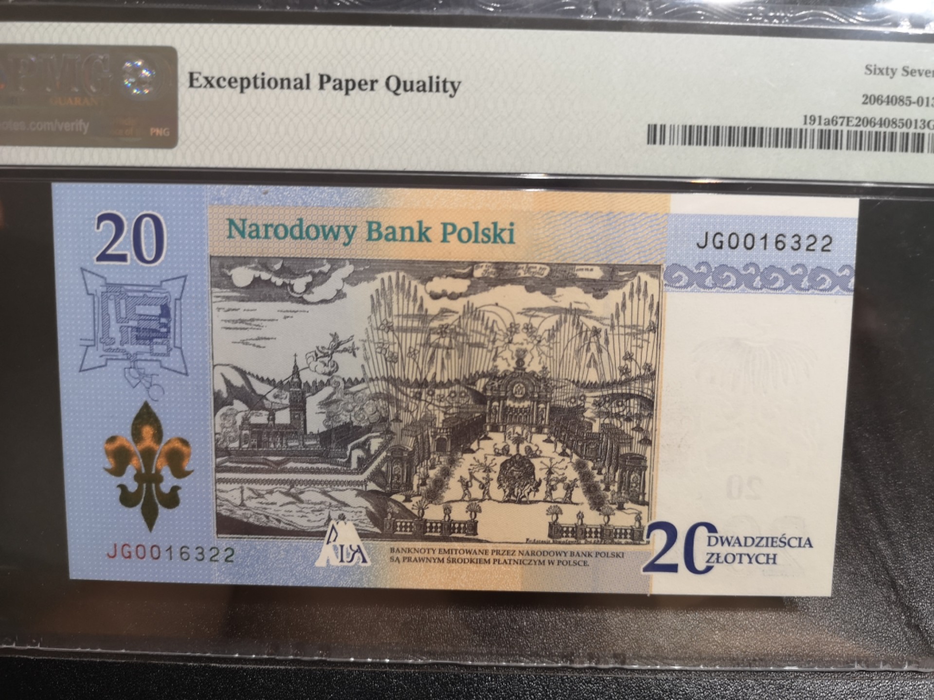 《外钞收藏家》第一百八十一期拍卖 2017年波兰20 PMG67 无47 纪念钞