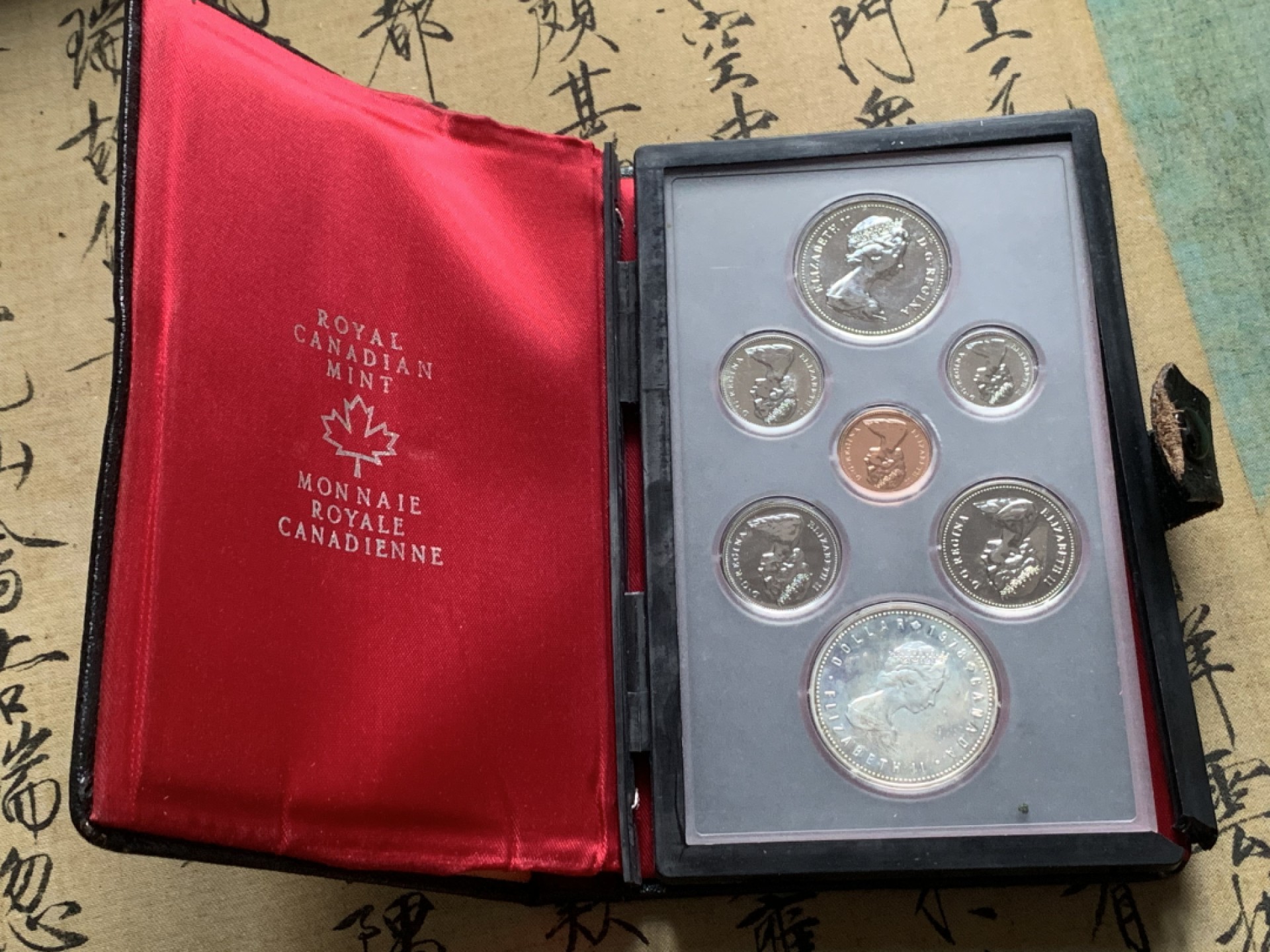 《竞宝斋》第63场-本周日 （全场不限金额包邮） 原盒证书 加拿大1978年 英联邦运动会 七枚一组 精制套币