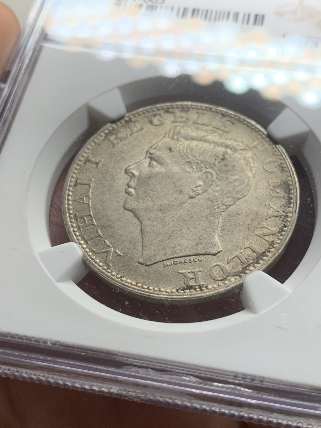 《竞宝斋》第63场-本周日 （全场不限金额包邮） NGC-MS62 罗马尼亚 1944年 500列伊 银币 原光好品