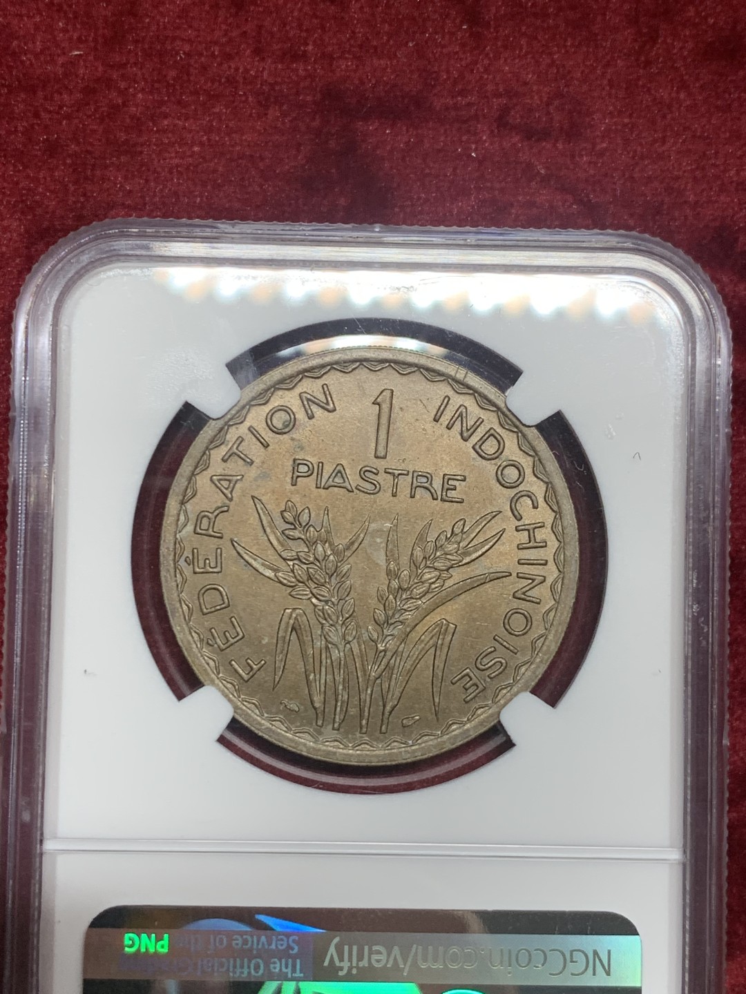 《竞宝斋》第63场-本周日 （全场不限金额包邮） MGC-AU58 法属印支 1947年 1皮亚斯特 原光十足