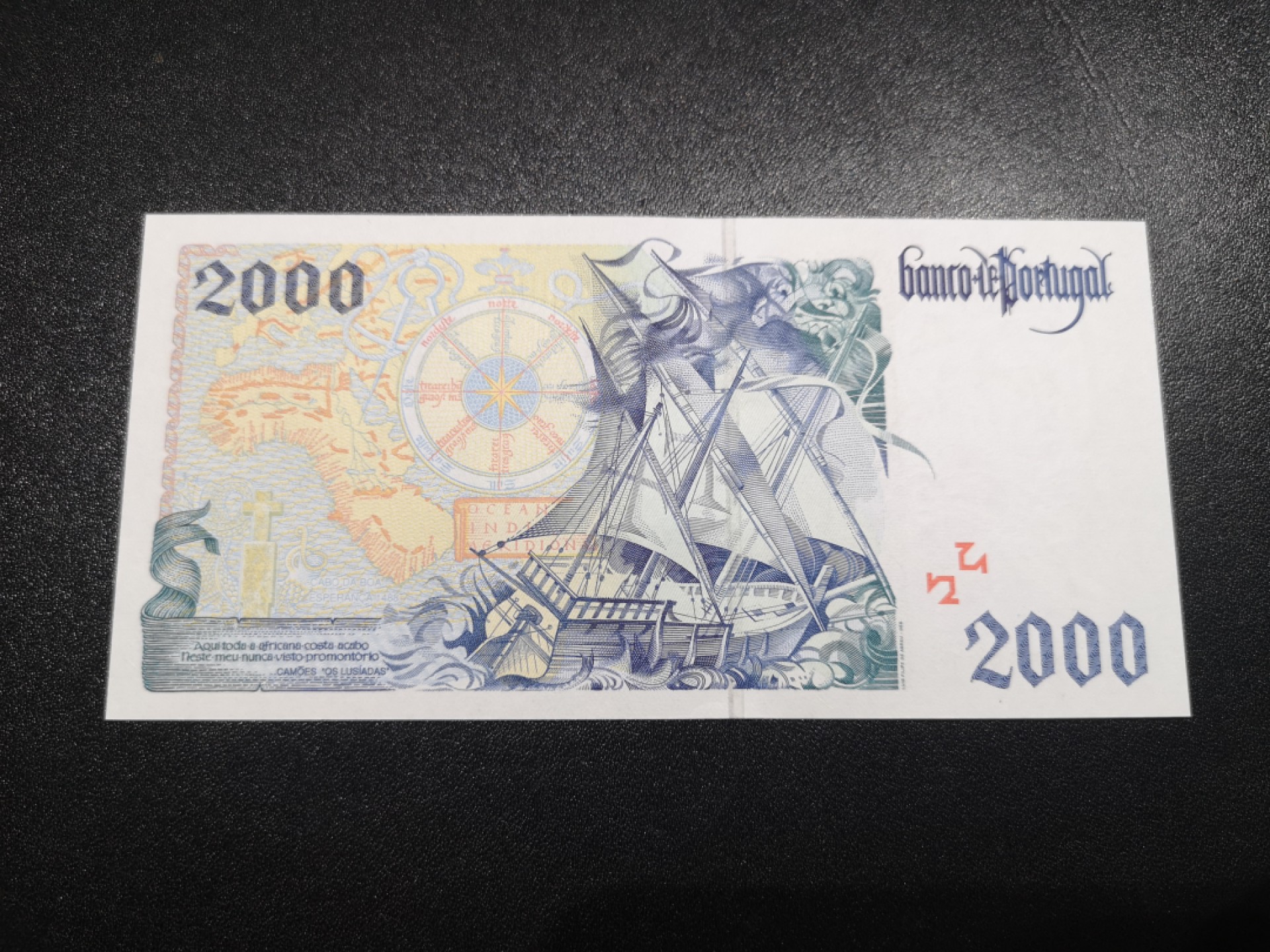 《外钞收藏家》第一百八十一期拍卖 葡萄牙2000 A冠 无47 全新UNC