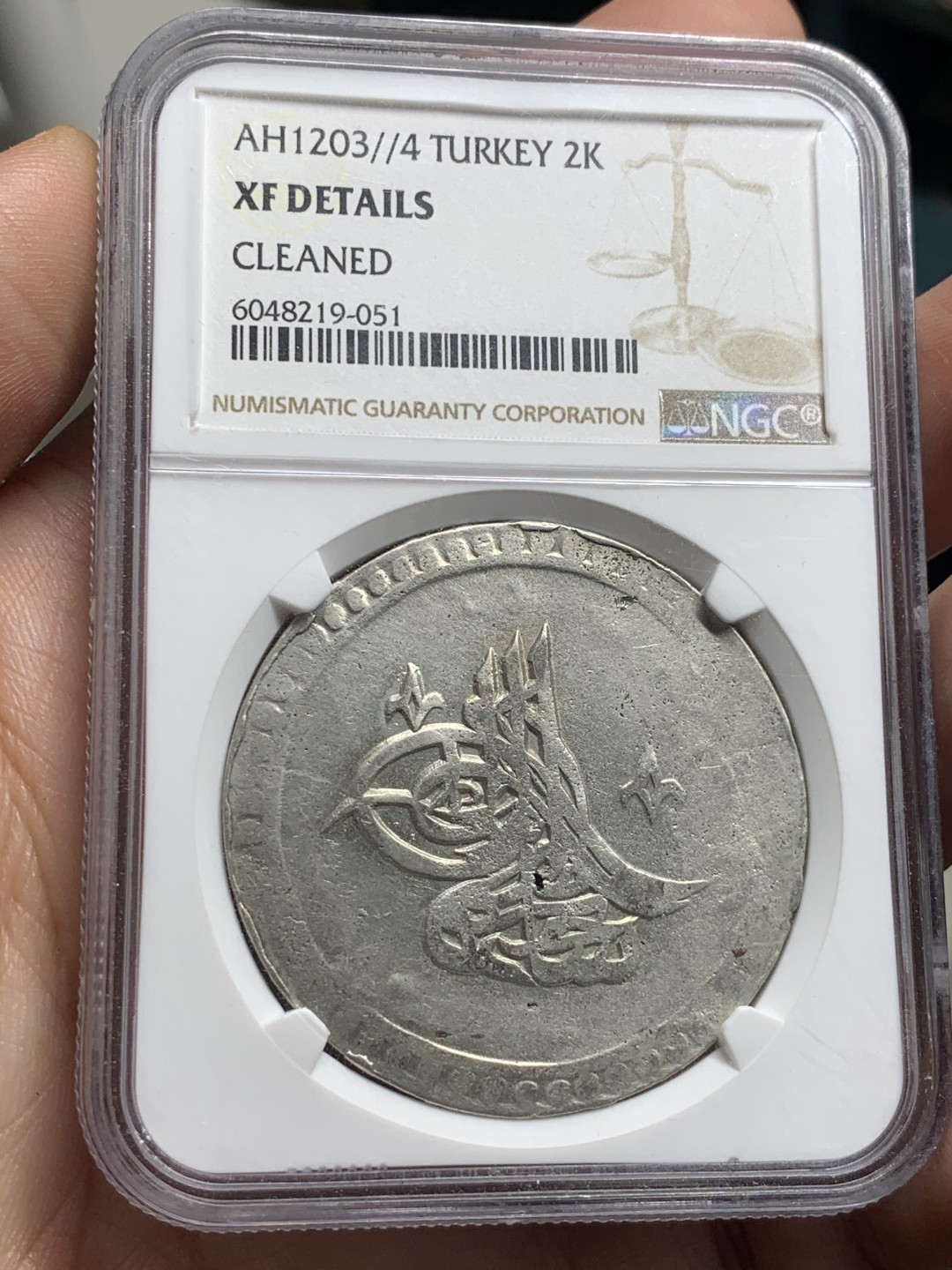 《竞宝斋》第63场-本周日 （全场不限金额包邮） NGC-XFD  土耳其 奥斯曼帝国  2K 大银币 