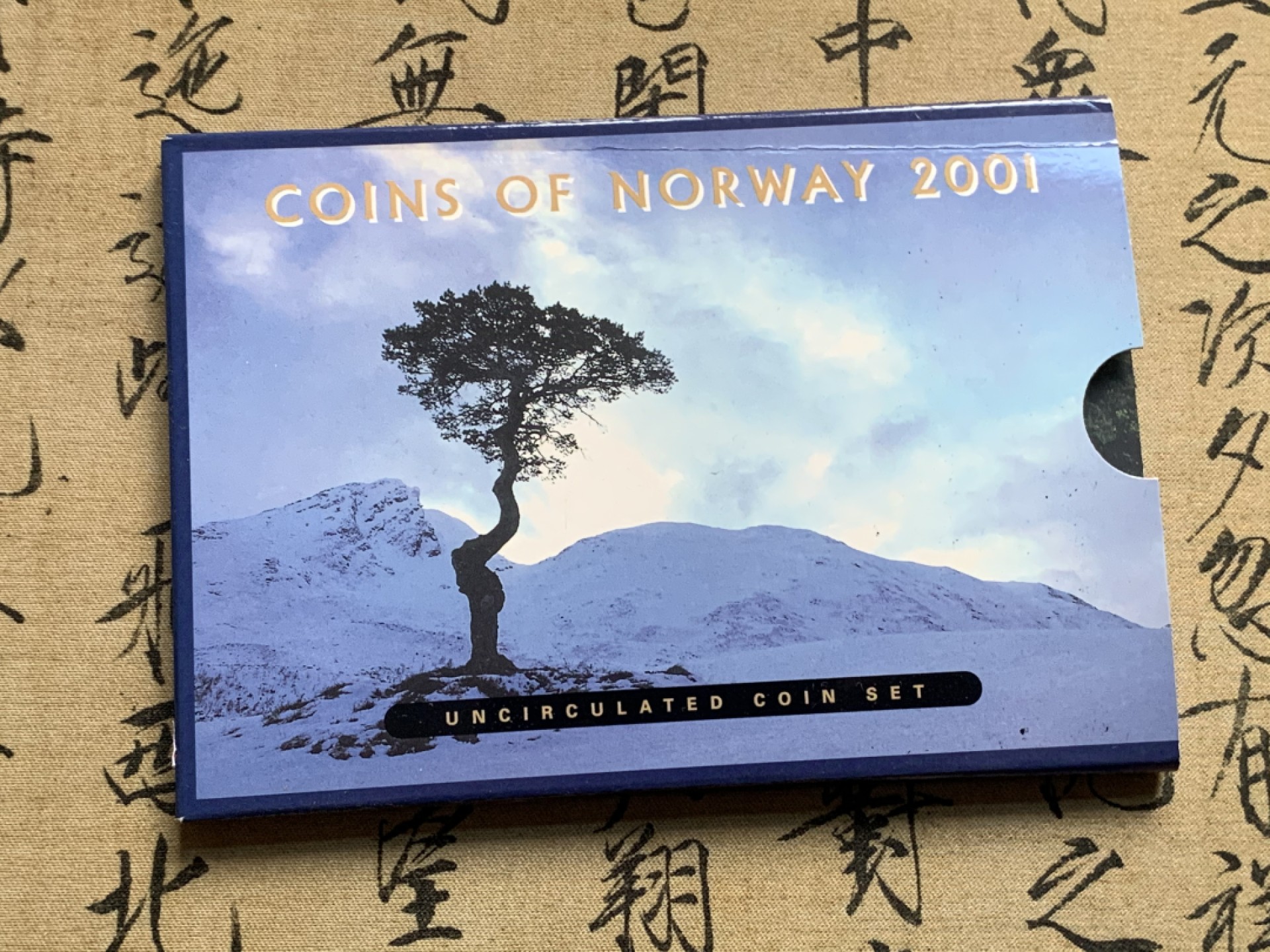 《竞宝斋》第63场-本周日 （全场不限金额包邮） 卡装 挪威 2001年 五枚套 套币