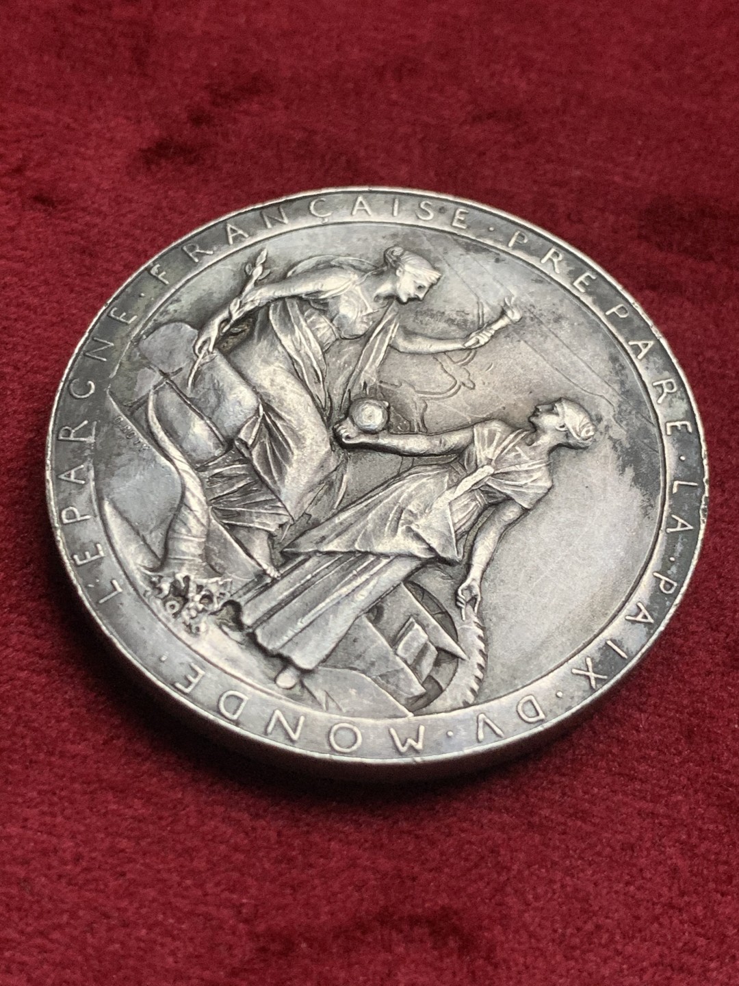 《竞宝斋》第63场-本周日 （全场不限金额包邮） 法国1869年苏伊士运河开通纪念少见加厚版大银章罗蒂作品  48克加厚版本，常见为40克版本，43mm，丰饶角Aregnt边铭