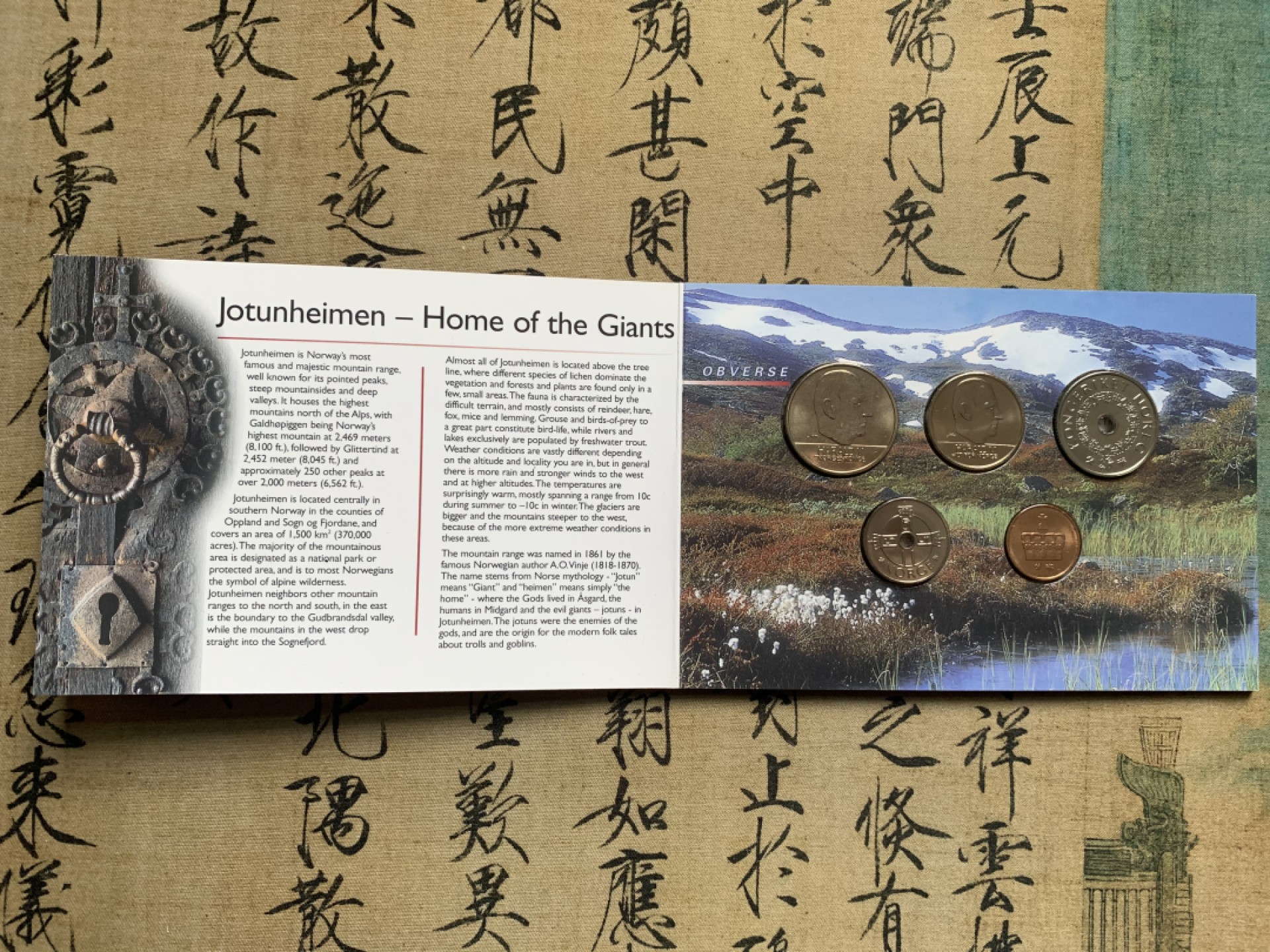 《竞宝斋》第63场-本周日 （全场不限金额包邮） 卡装 挪威 2001年 五枚套 套币