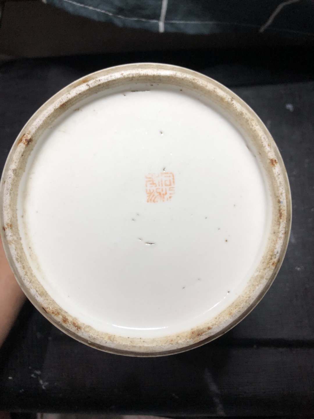 晚清光绪名家冯启顺作浅绛花鸟将军罐