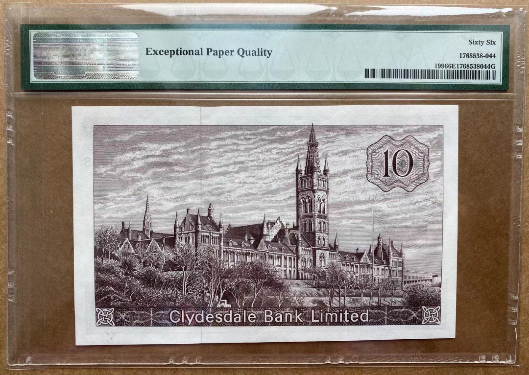 【Blue Auction】✨世界纸币精拍第190期【精】 【大珍 首发8号极小号】苏格兰 🏴󠁧󠁢󠁳󠁣󠁴󠁿1964～67年10镑 背面雕刻极致 PMG66EPQ 非常精美