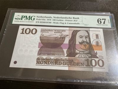 收藏联盟Quantum Auction第166期 即将开拍还有很多大漏等着您！大货送拍返佣活动进行时 - 1970年荷兰100盾 胖子将军 PMG67E