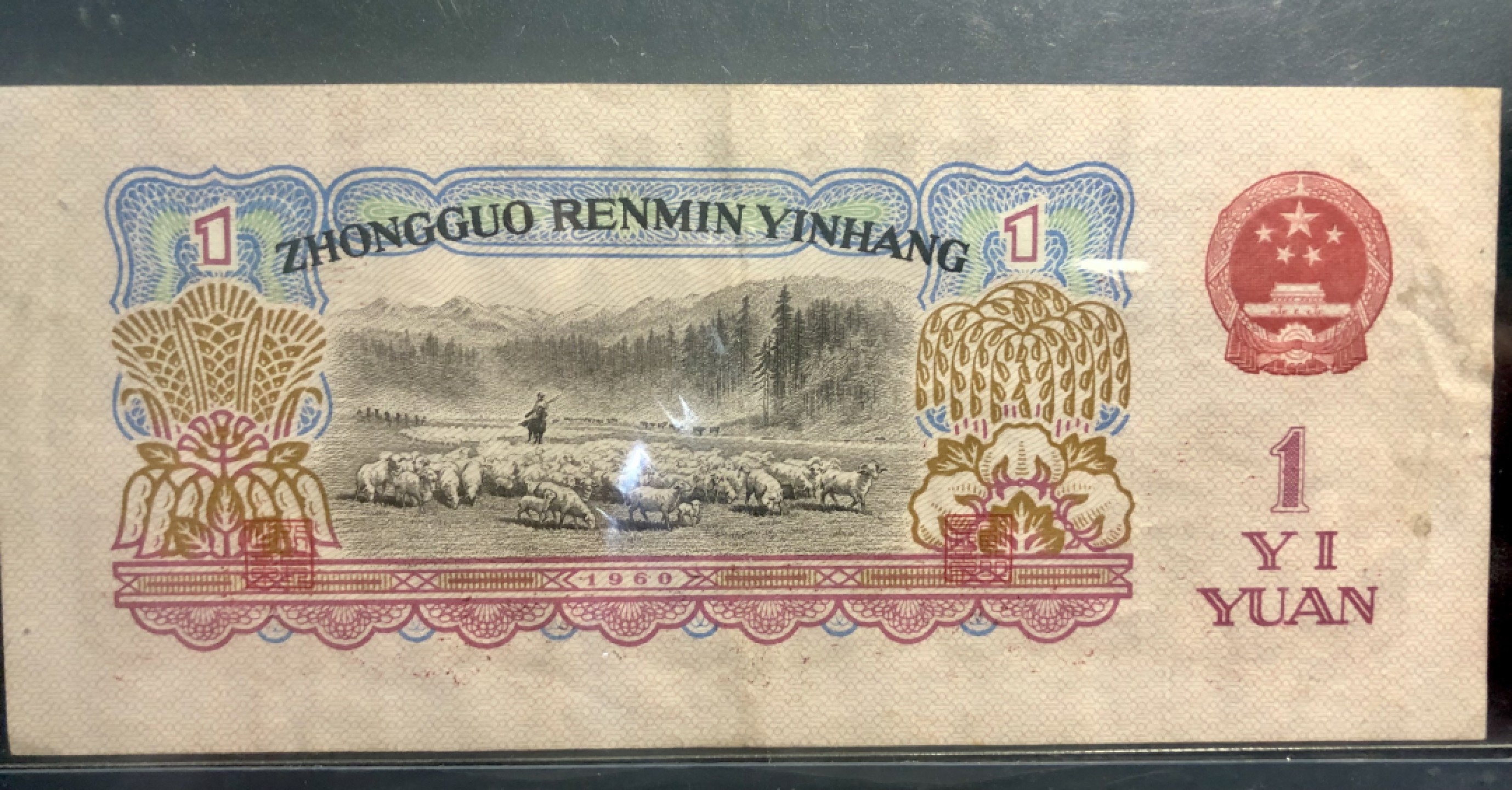 北极狼收藏21$ 女拖拉机手·601