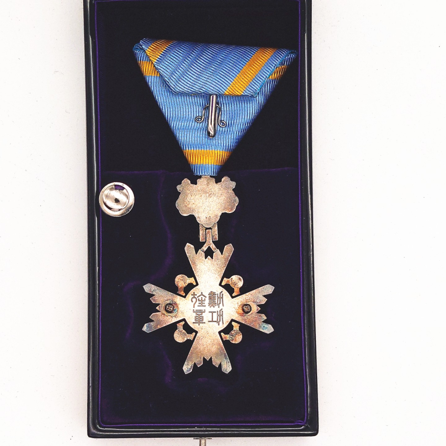 交易所6月11日群拍 日本瑞宝单光勋章（银质珐琅）