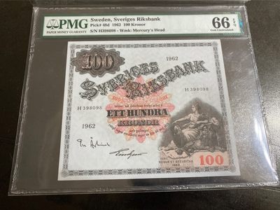 收藏联盟Quantum Auction第166期 即将开拍还有很多大漏等着您！大货送拍返佣活动进行时 - 1962年瑞典大方块100克朗 无47尾8号 PMG66E