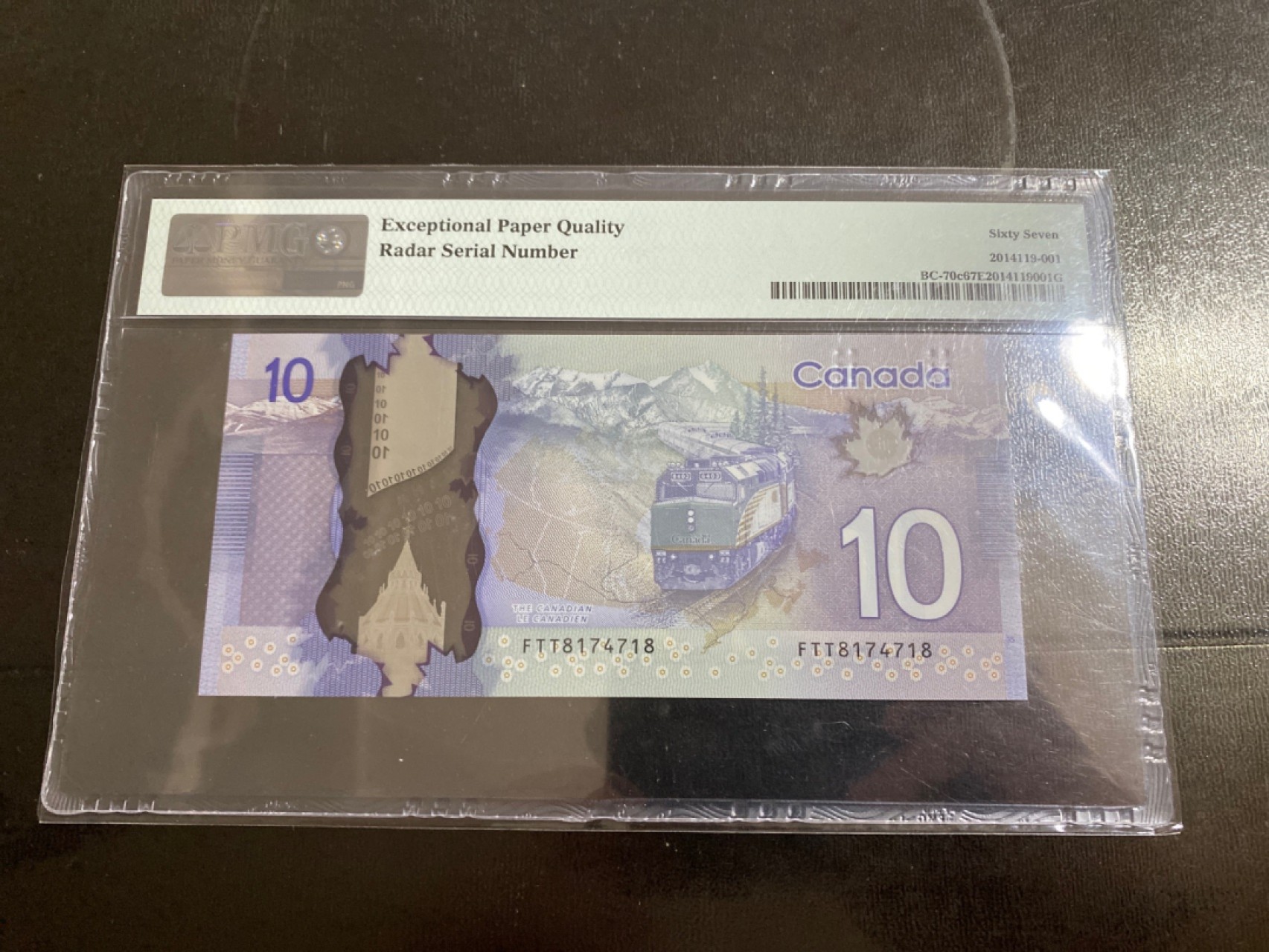 收藏联盟Quantum Auction第166期 即将开拍还有很多大漏等着您！大货送拍返佣活动进行时 2013年加拿大10加元 PMG67E 雷达号码