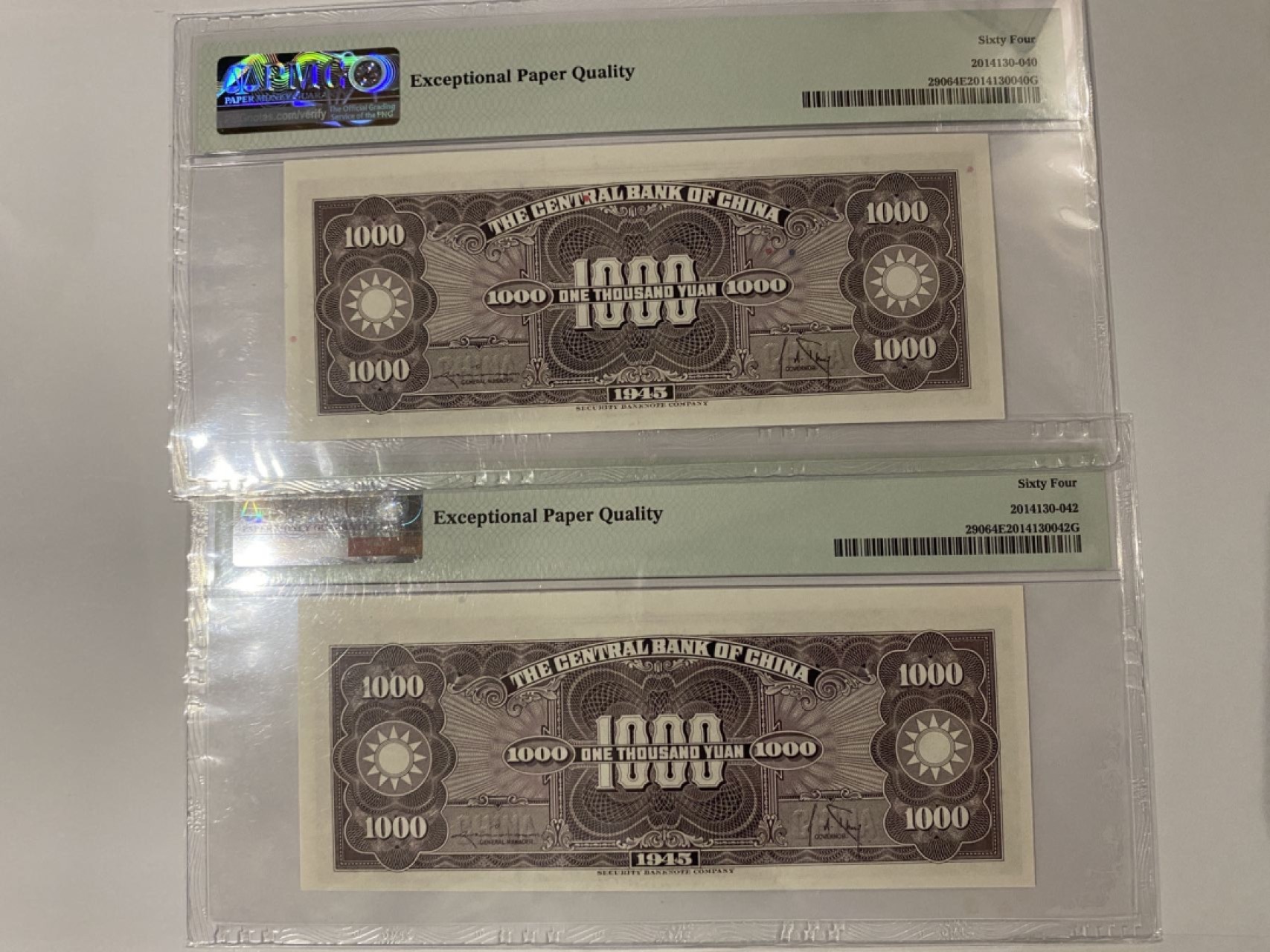 收藏联盟Quantum Auction第166期 即将开拍还有很多大漏等着您！大货送拍返佣活动进行时 1945年中央银行一千元 PMG64E两张