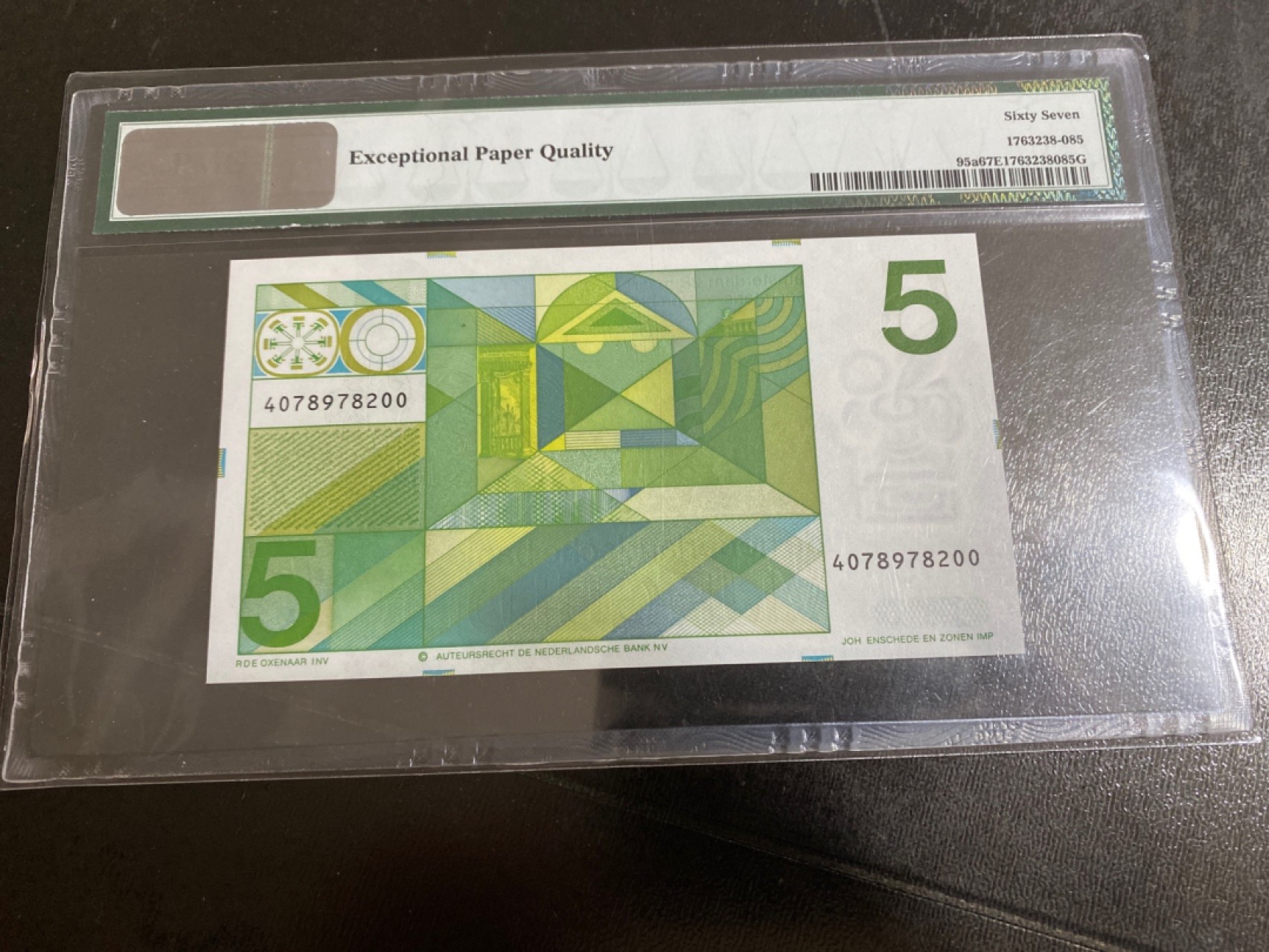 收藏联盟Quantum Auction第166期 即将开拍还有很多大漏等着您！大货送拍返佣活动进行时 1973年荷兰5盾 PMG67E