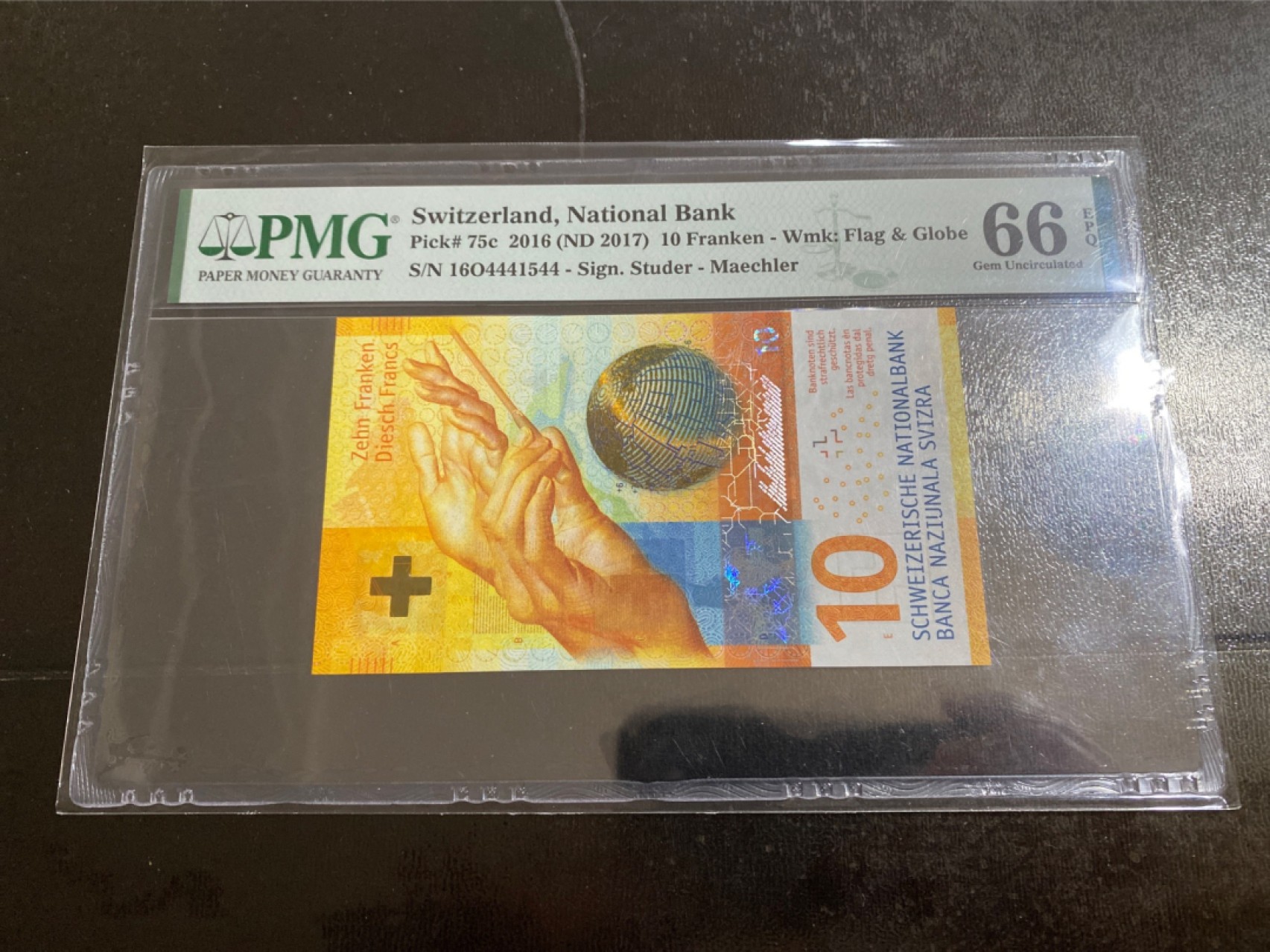 收藏联盟Quantum Auction第166期 即将开拍还有很多大漏等着您！大货送拍返佣活动进行时 2016年瑞士10法郎 PMG66E