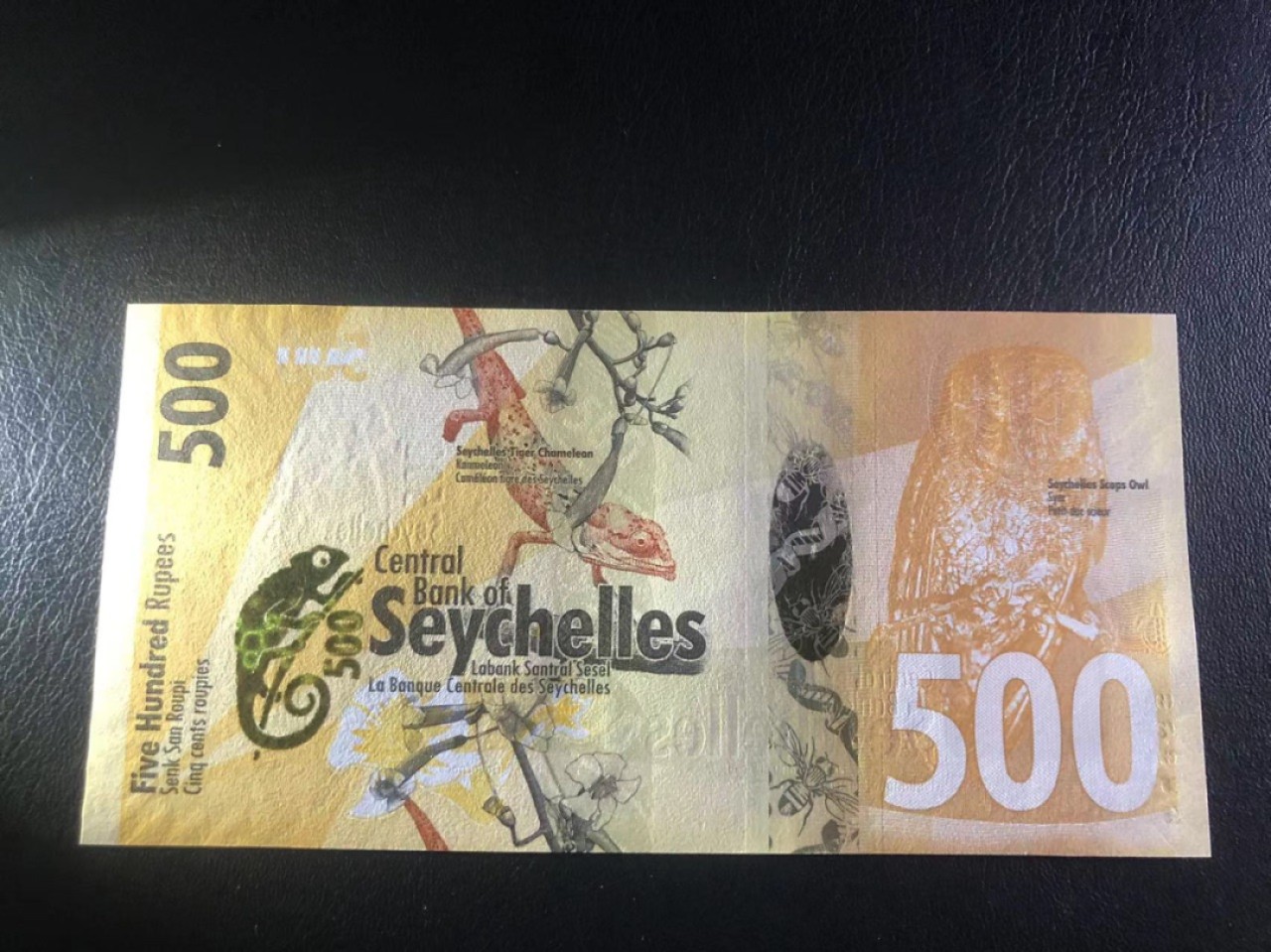 【Blue Auction】✨世界纸币精拍第190期【精】 塞舌尔🇸🇨2016年500卢比 最高值 全新UNC