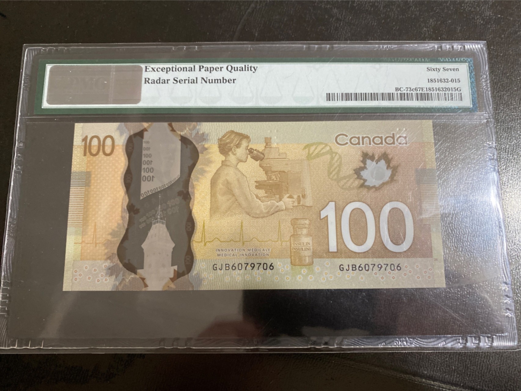 收藏联盟Quantum Auction第166期 即将开拍还有很多大漏等着您！大货送拍返佣活动进行时 2011年加拿大100加元 PMG67E 雷达号码