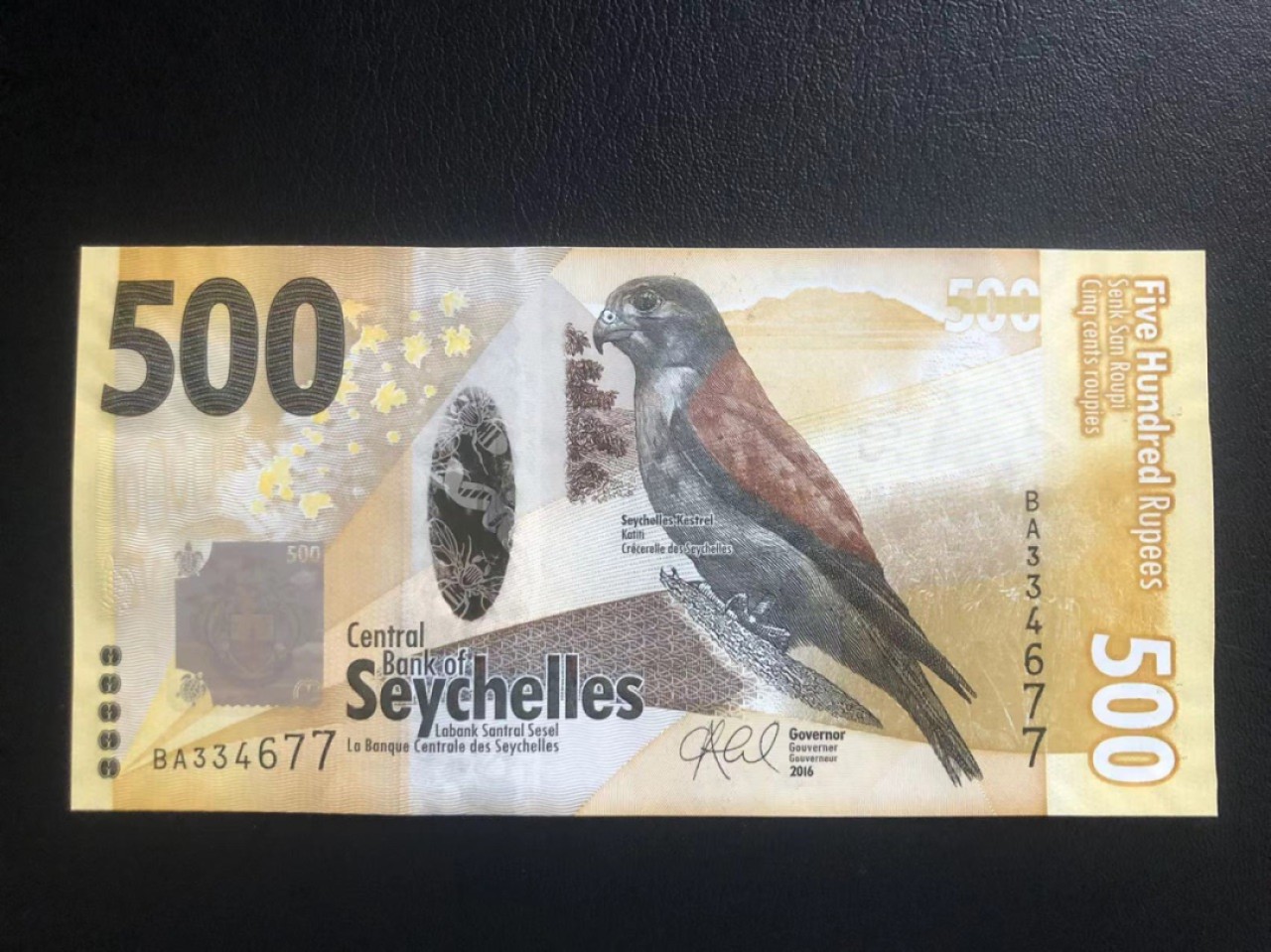 【Blue Auction】✨世界纸币精拍第190期【精】 塞舌尔🇸🇨2016年500卢比 最高值 全新UNC