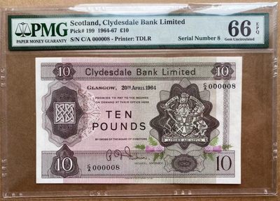 【Blue Auction】✨世界纸币精拍第190期【精】 - 【大珍 首发8号极小号】苏格兰 🏴󠁧󠁢󠁳󠁣󠁴󠁿1964～67年10镑 背面雕刻极致 PMG66EPQ 非常精美