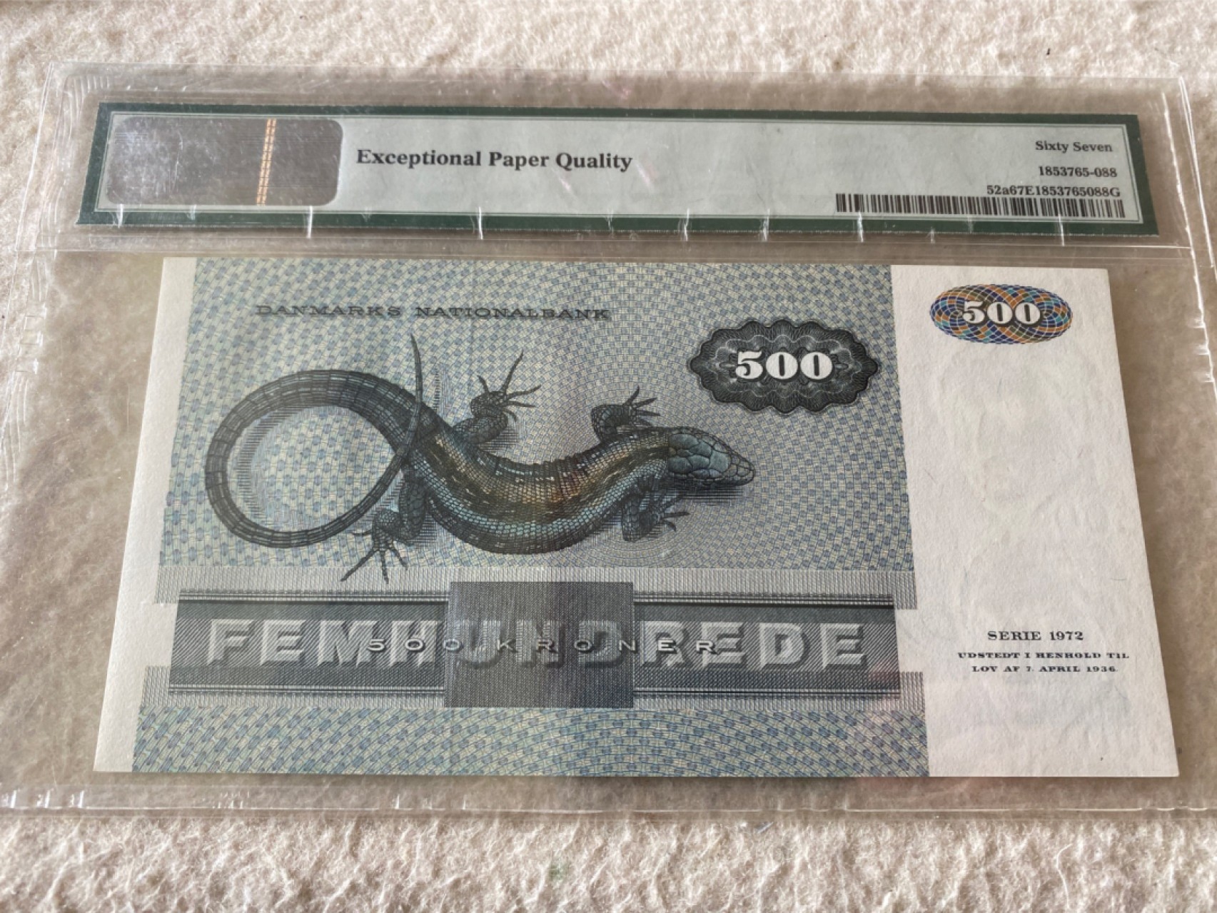 收藏联盟Quantum Auction第166期 即将开拍还有很多大漏等着您！大货送拍返佣活动进行时 1972年丹麦500克朗 大松鼠🐿️ A0首发冠首发年份 少见品种高分 PMG67E