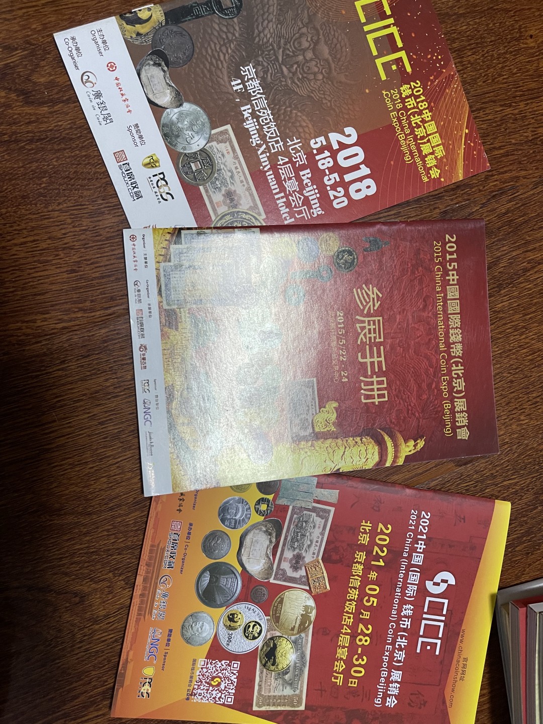 CSIS-GREAT评级精品钱币拍卖第一百四十七期 CICE 币展 会刊 3本