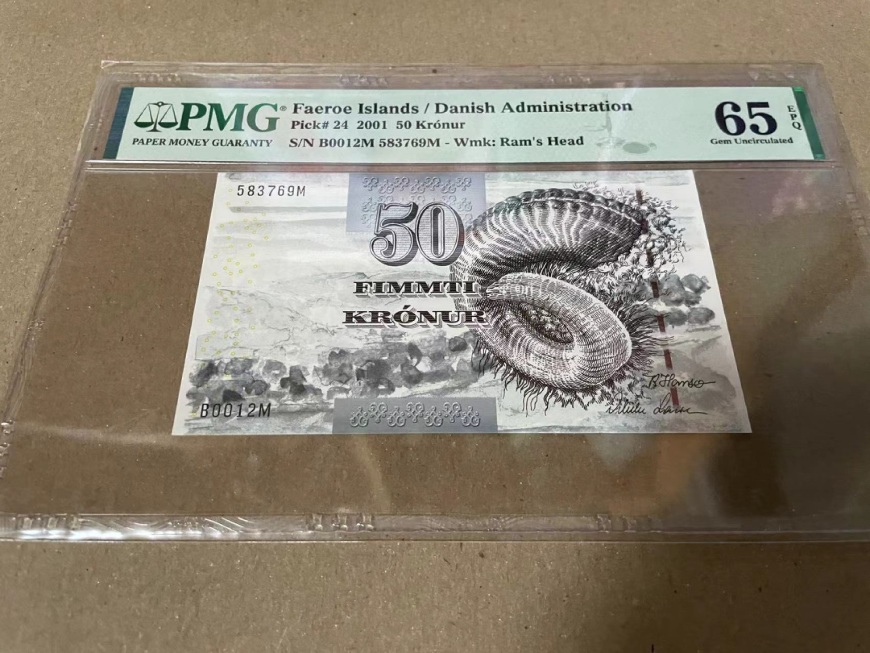 【Blue Auction】✨世界纸币精拍第190期【精】 【初版】法罗群岛 2001年50克朗 PMG65EPQ 
