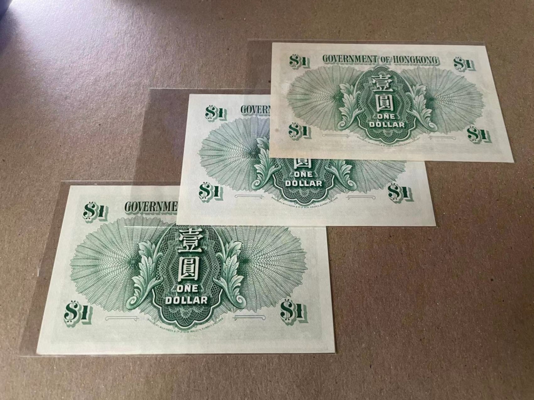 【Blue Auction】✨世界纸币精拍第190期【精】 【一组3张】香港 女王1元 品相如图