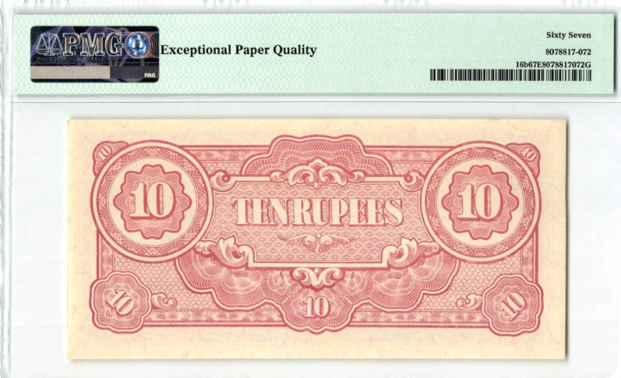 【Blue Auction】✨世界纸币精拍第190期【精】 【仅1张更高分】日占缅甸 1942-44年10卢比 PMG67EPQ 高分少见