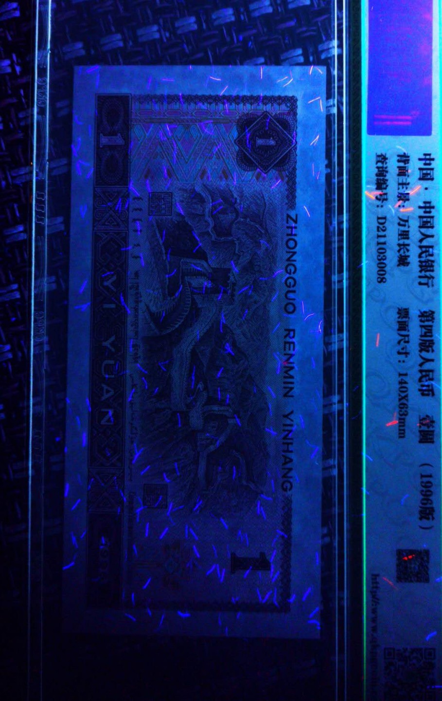 千家小金拍！来个狠的，把老金的镇店宝6887一次性偷来9张超高分！yo6887！可以说是超密丝里的极品，金字塔尖的明珠！目测250丝起！有没300丝的老铁们自己数！961yo荧光丝的绝品太难得，高分凤毛麟角！ 机会不常有，捡漏找小金，和千家团队一起旨在打造全世界最为纯净的拍场！ 千家小金拍！来个狠的，yo68872622！钱坤评级67分超密丝里的极品，金字塔尖的明珠！目测250丝起！有没300丝的老铁们自己数！961yo荧光丝的绝品太难得，高分凤毛麟角！ 机会不常有，捡漏找小金，和千家团队一起旨在打造全世界最为纯净的拍场！