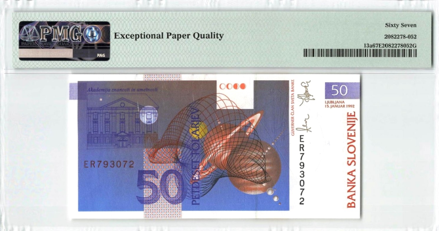 【Blue Auction】✨世界纸币精拍第190期【精】 斯洛文尼亚 1992年 p13a PMG67EPQ 高分 