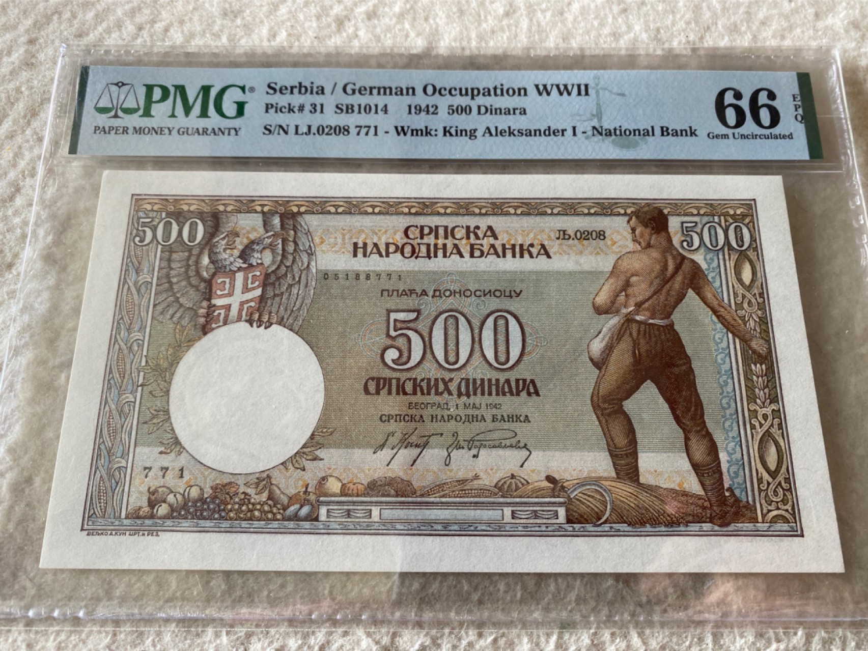 收藏联盟Quantum Auction第166期 即将开拍还有很多大漏等着您！大货送拍返佣活动进行时 1942年二战德占塞尔维亚500第纳尔 PMG66E