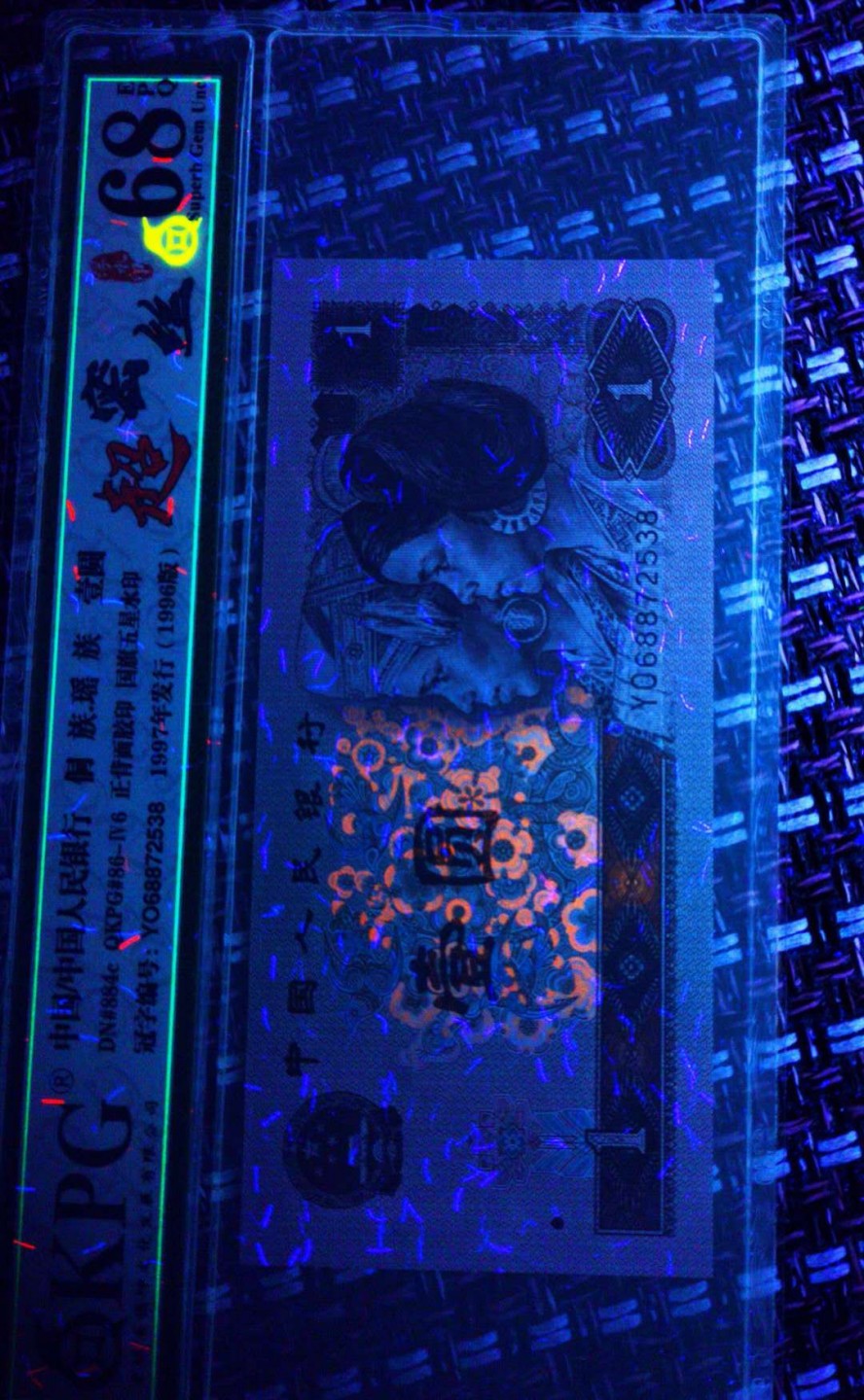 千家小金拍！来个狠的，把老金的镇店宝6887一次性偷来9张超高分！yo6887！可以说是超密丝里的极品，金字塔尖的明珠！目测250丝起！有没300丝的老铁们自己数！961yo荧光丝的绝品太难得，高分凤毛麟角！ 机会不常有，捡漏找小金，和千家团队一起旨在打造全世界最为纯净的拍场！ 千家小金拍！来个狠的，yo68872622！钱坤评级67分超密丝里的极品，金字塔尖的明珠！目测250丝起！有没300丝的老铁们自己数！961yo荧光丝的绝品太难得，高分凤毛麟角！ 机会不常有，捡漏找小金，和千家团队一起旨在打造全世界最为纯净的拍场！