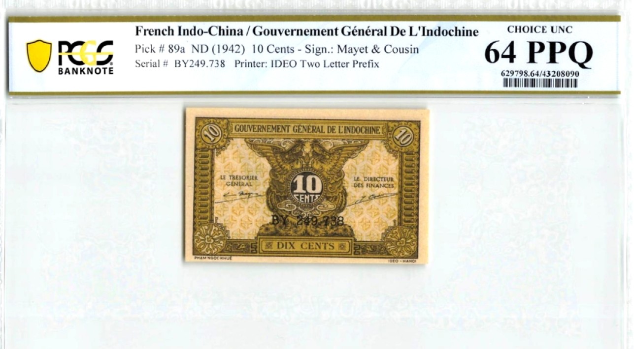 【Blue Auction】✨世界纸币精拍第190期【精】 法属印支 1942年10分（1毛）带中文字 PCGS64EPQ 全新原票 