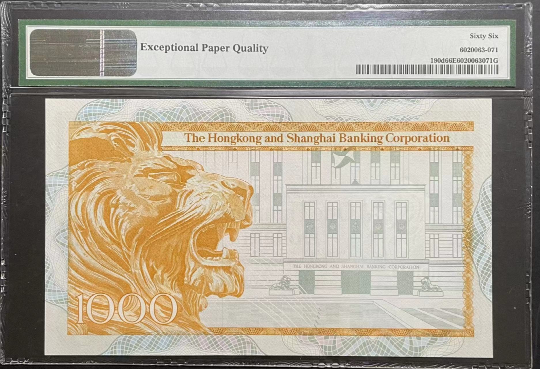 收藏联盟Quantum Auction第166期 即将开拍还有很多大漏等着您！大货送拍返佣活动进行时 1981年香港汇丰大金狮一千元 PMG66E