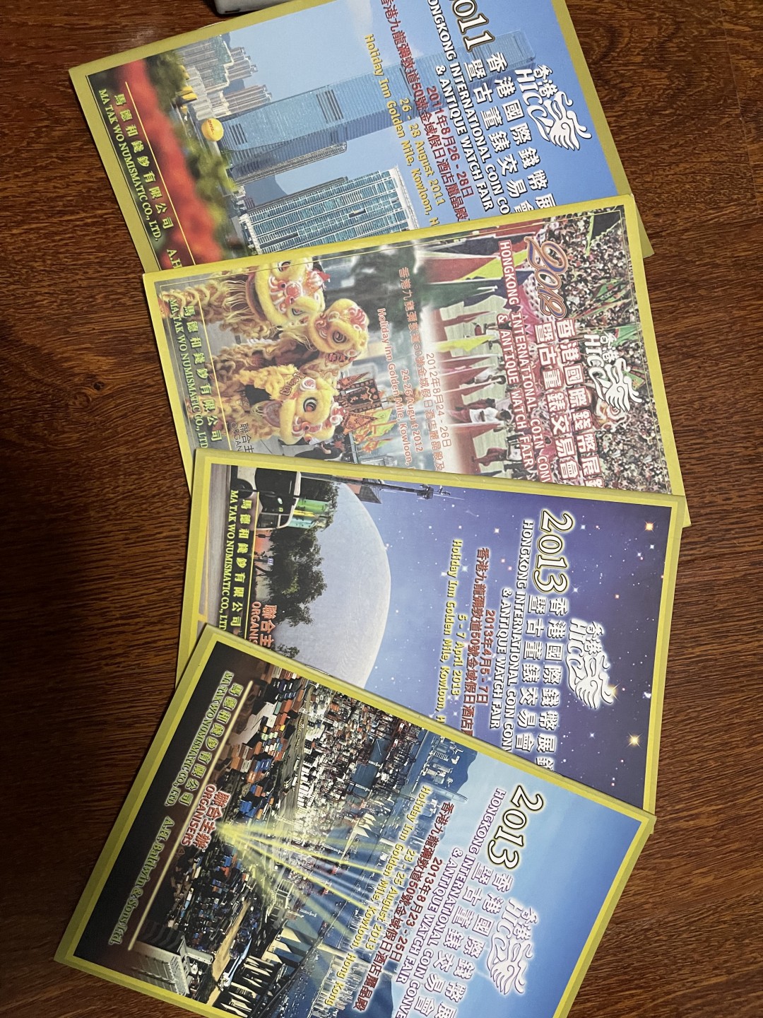 CSIS-GREAT评级精品钱币拍卖第一百四十七期 香港币展 会刊4本