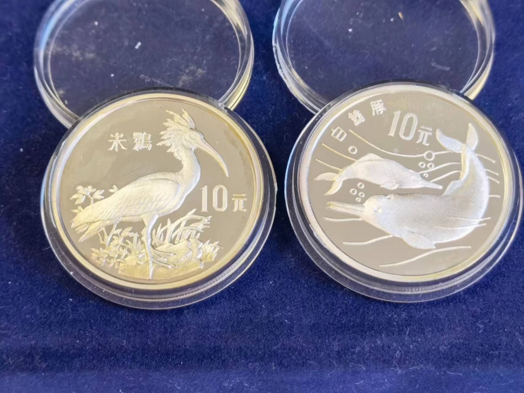 【海寧潮】拍卖第二十九期