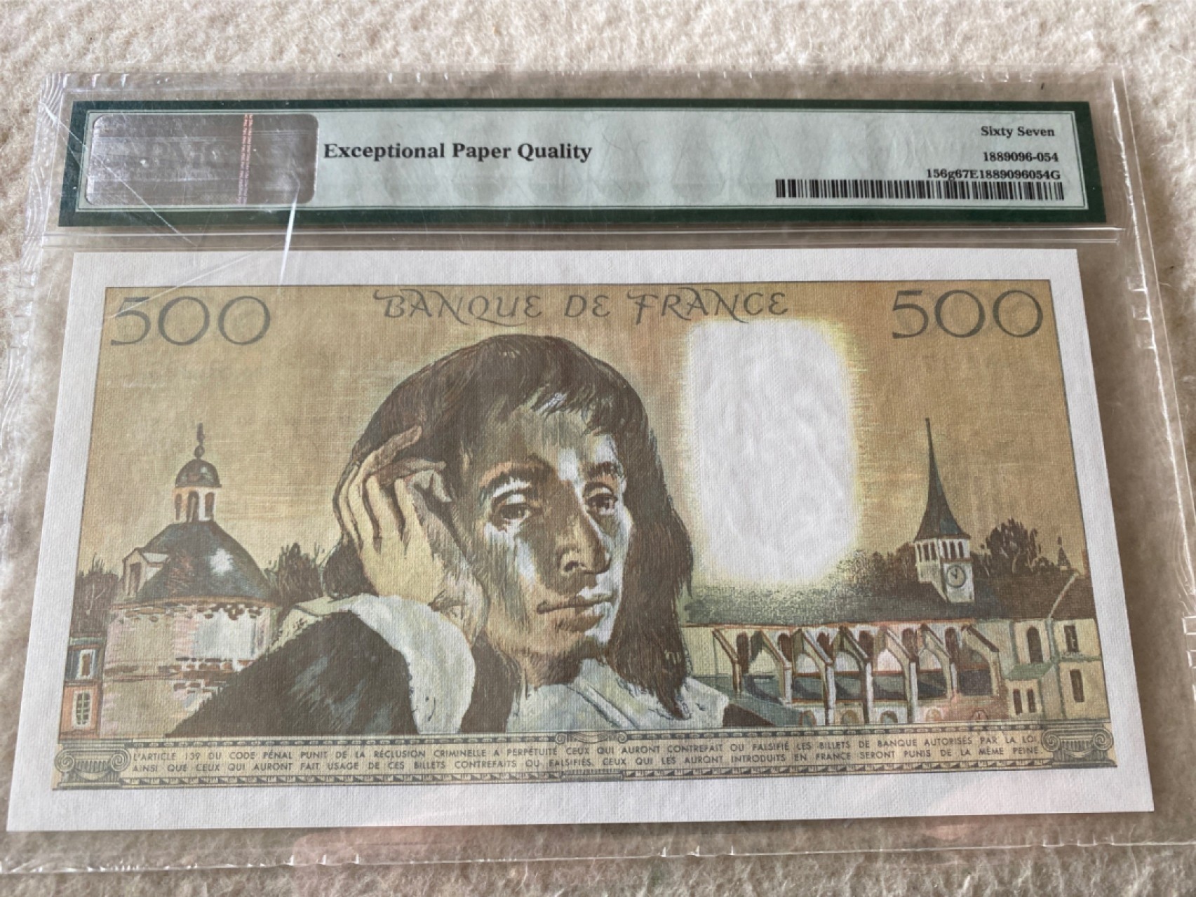 收藏联盟Quantum Auction第166期 即将开拍还有很多大漏等着您！大货送拍返佣活动进行时 1989年法国500法郎 大票毕加索 高分PMG67E