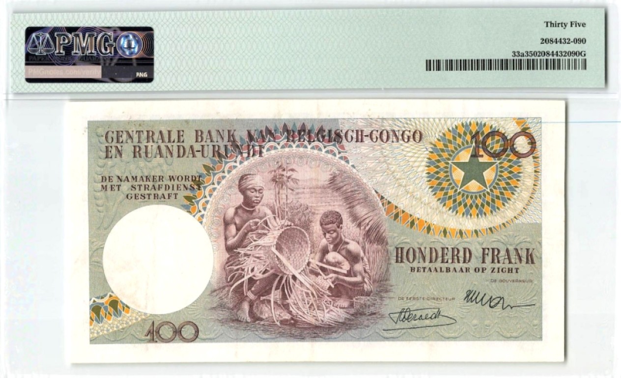 【Blue Auction】✨世界纸币精拍第190期【精】 【a版 状态好】比属刚果 1956年100法郎 PMG35 经典大胡子 象头水印 精美