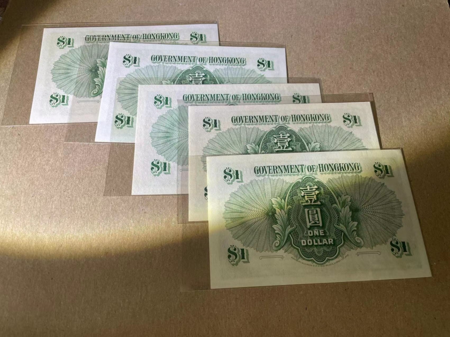 【Blue Auction】✨世界纸币精拍第190期【精】 【一组5张】香港 女王1元 品相如图