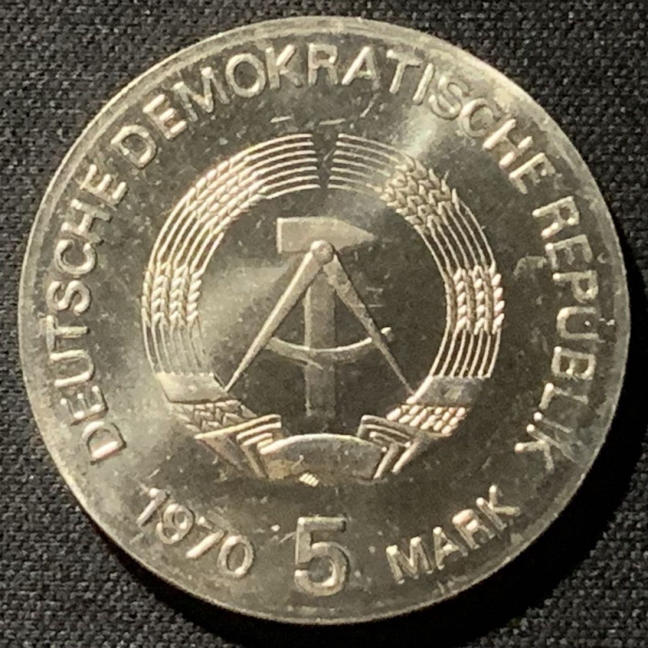 紫瑗钱币——第196期拍卖 民主德国 1970年 物理学家 伦琴诞辰125周年 5马克 纪念币