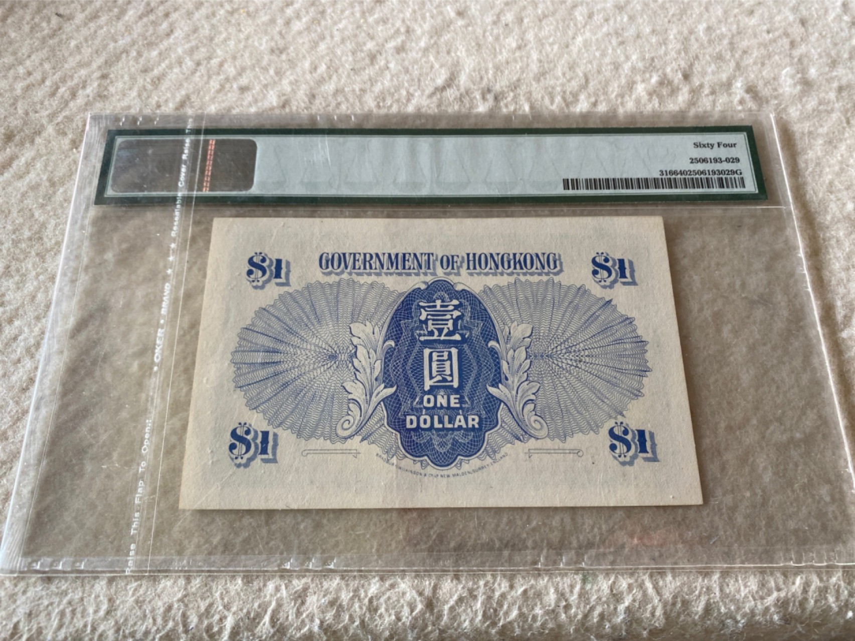 收藏联盟Quantum Auction第166期 即将开拍还有很多大漏等着您！大货送拍返佣活动进行时 1940年港英政府一元 蓝色乔治六世 PMG64