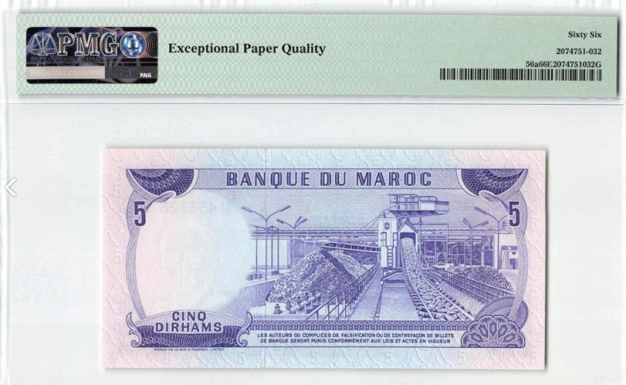【Blue Auction】✨世界纸币精拍第190期【精】 【AA冠 a版】摩洛哥 1970年5迪拉姆 PMG66EPQ 