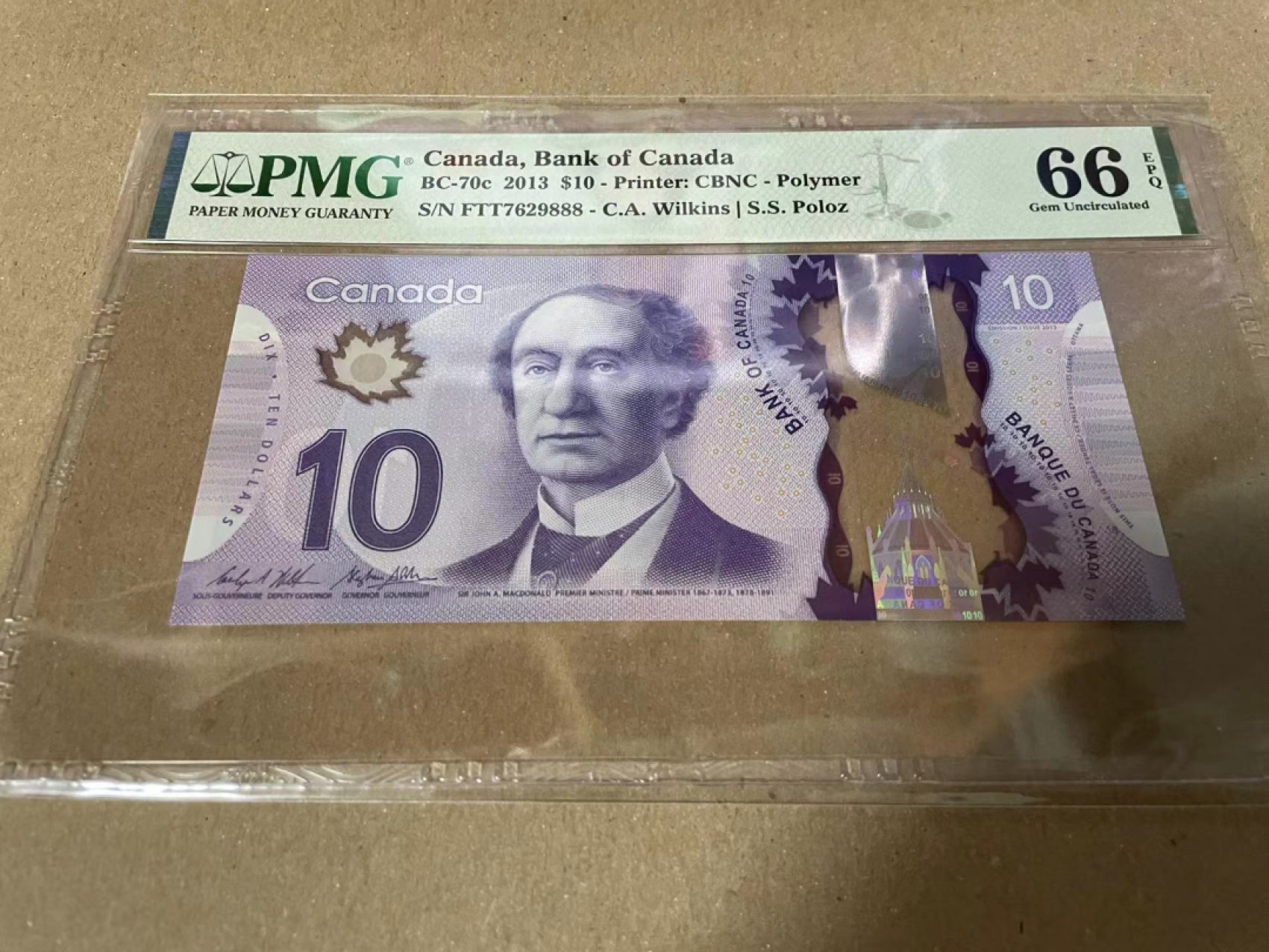 【Blue Auction】✨世界纸币精拍第190期【精】 【888豹子号】加拿大 2013年10元 PMG66EPQ 