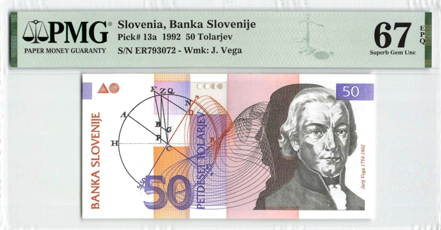 【Blue Auction】✨世界纸币精拍第190期【精】 斯洛文尼亚 1992年 p13a PMG67EPQ 高分 