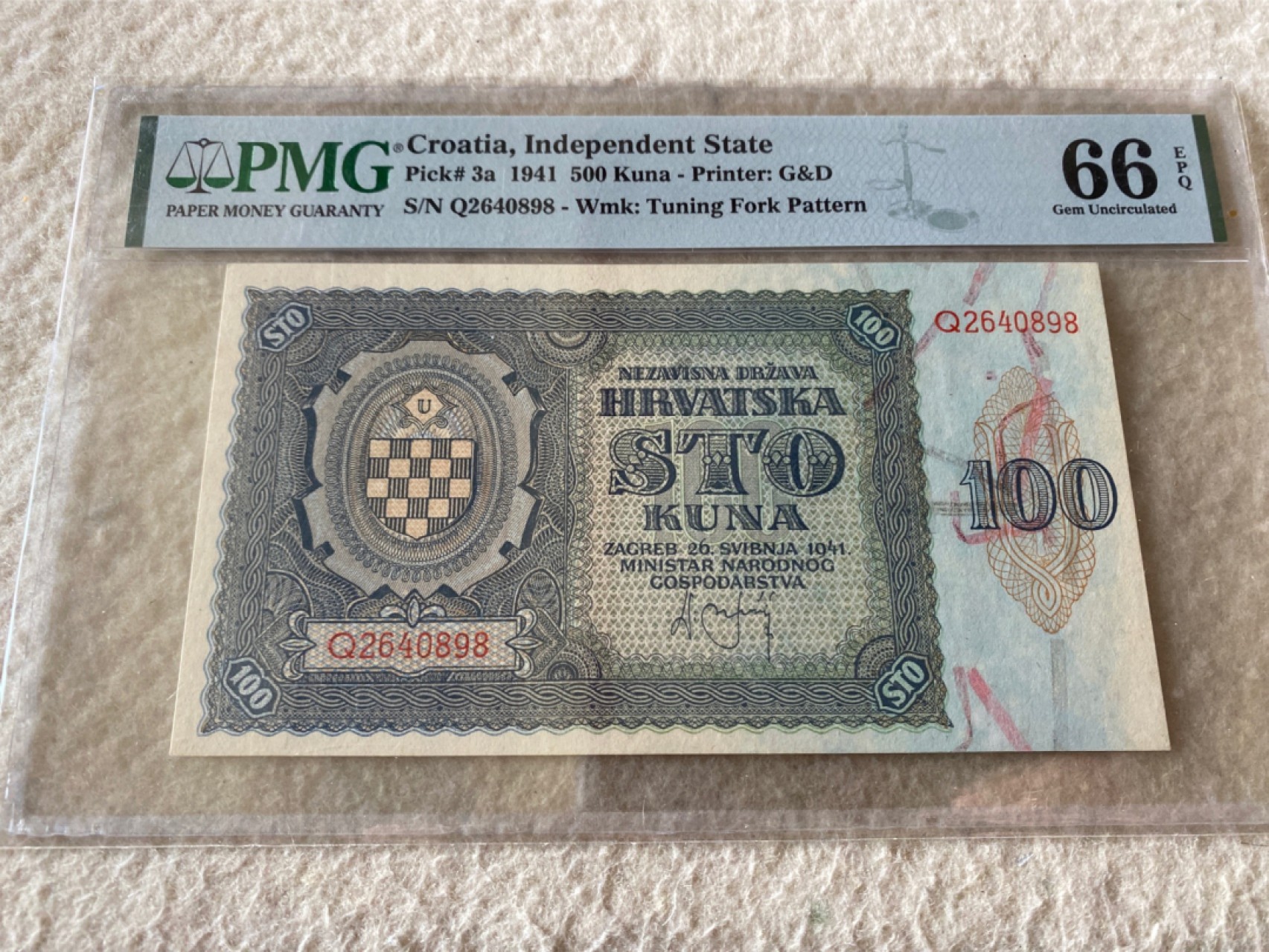 收藏联盟Quantum Auction第166期 即将开拍还有很多大漏等着您！大货送拍返佣活动进行时 1941年克罗地亚500克朗 第一套纸币P-3a PMG66E