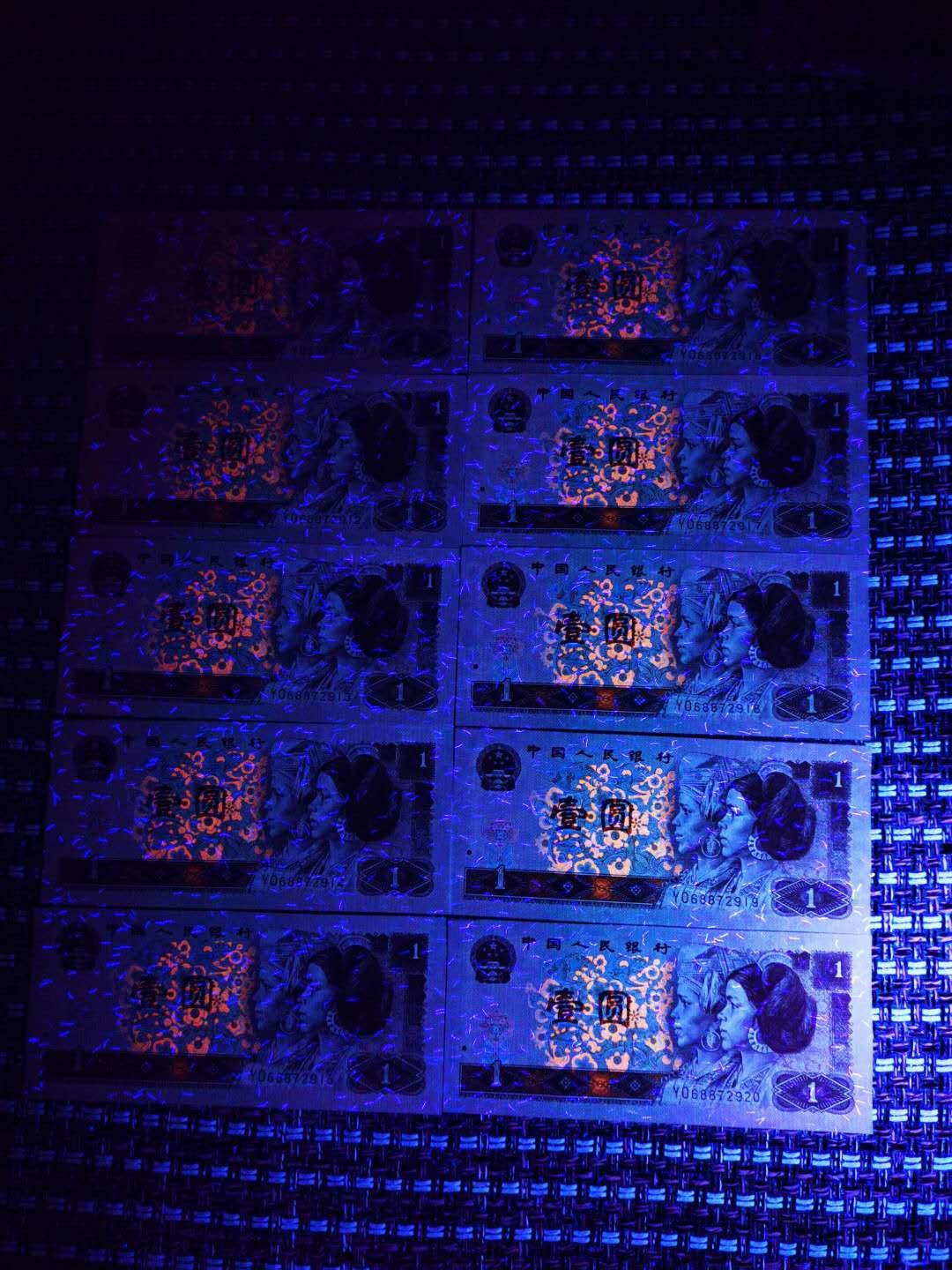 千家小金拍！来个狠的，把老金的镇店宝6887一次性偷来9张超高分！yo6887！可以说是超密丝里的极品，金字塔尖的明珠！目测250丝起！有没300丝的老铁们自己数！961yo荧光丝的绝品太难得，高分凤毛麟角！ 机会不常有，捡漏找小金，和千家团队一起旨在打造全世界最为纯净的拍场！ 千家小金拍！来个狠的，yo68872622！钱坤评级67分超密丝里的极品，金字塔尖的明珠！目测250丝起！有没300丝的老铁们自己数！961yo荧光丝的绝品太难得，高分凤毛麟角！ 机会不常有，捡漏找小金，和千家团队一起旨在打造全世界最为纯净的拍场！