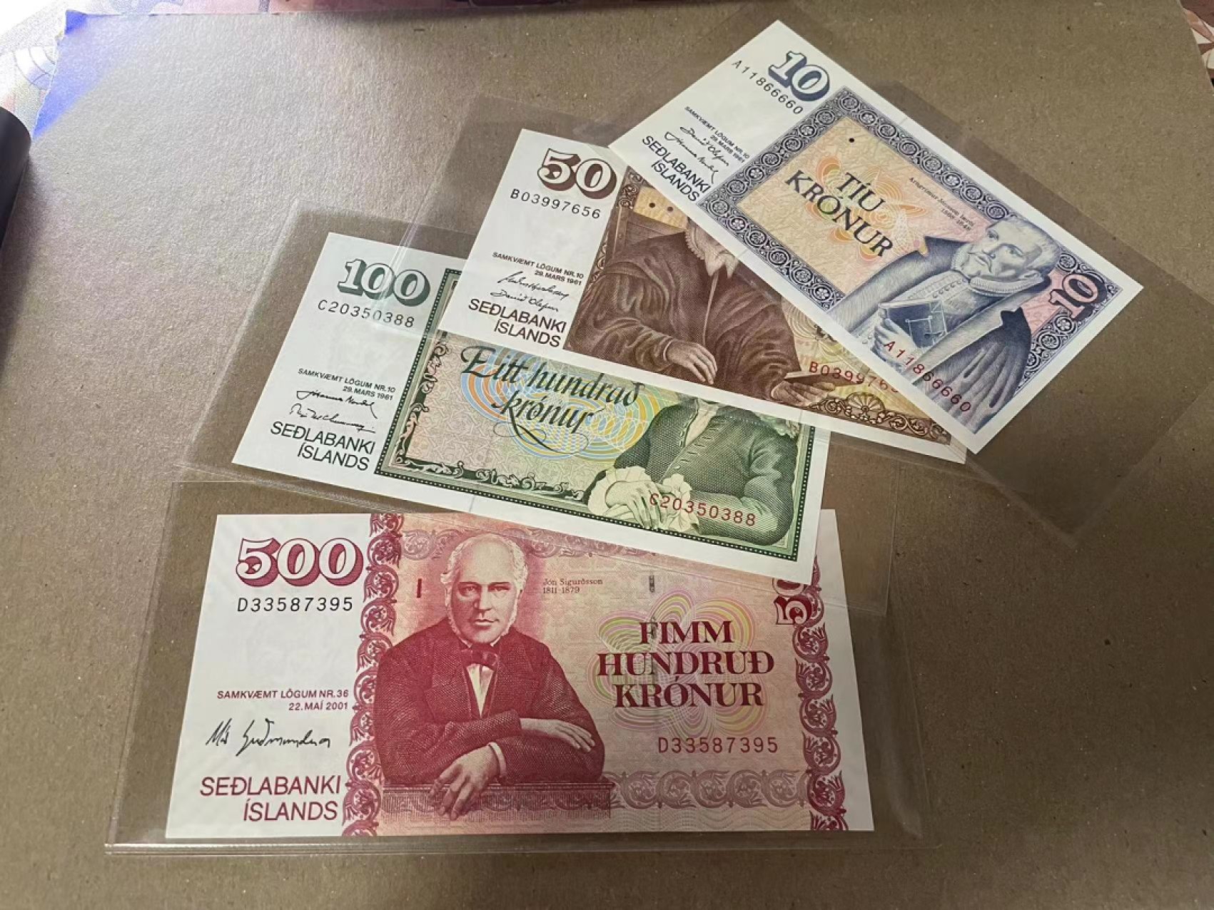 【Blue Auction】✨世界纸币精拍第190期【精】 【一组4张】冰岛 1961-2001年10-500克朗 全新UNC